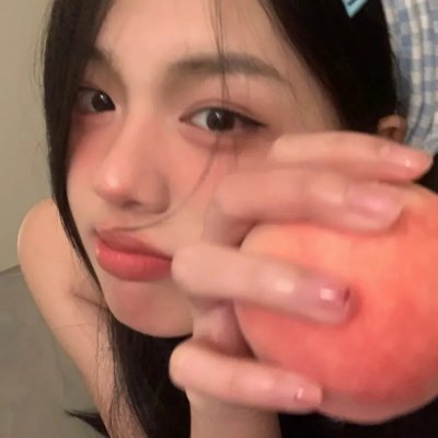 你看起来很好吃